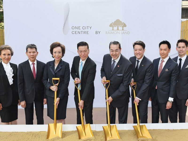 One City Centre Ground Breaking Ceremony