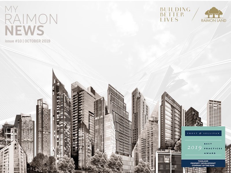 RAIMON LAND WINS 2019 THAILAND PROPERTY DEVELOPMENT COMPANY OF THE YEAR BY FROST & SULLIVAN