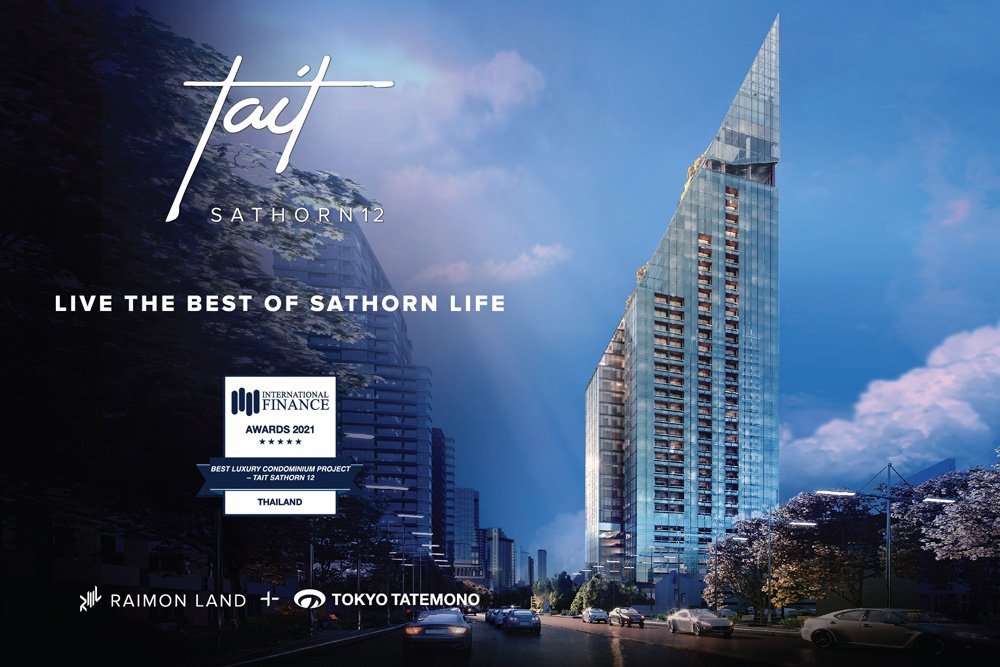 TAIT SATHORN 12 คว้ารางวัล BEST LUXURY CONDOMINUIM PROJECT 2021 ตอกย้ำความเป็นผู้นำอสังหาริมทรัพย์ระดับลักซ์ชัวรี่ของไรมอน แลนด์