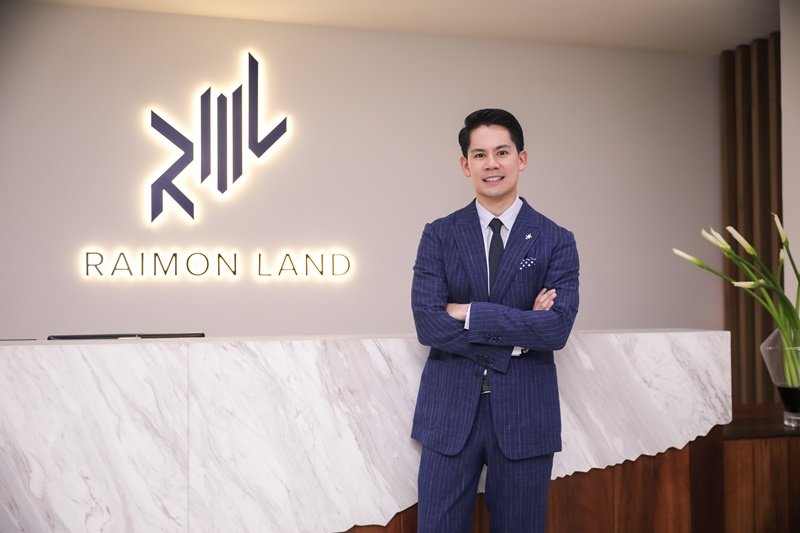 RML โชว์ผลประกอบการ Q4 ปี’65 โดดเด่น พลิกมีกำไร  มั่นใจปีนี้สดใส พร้อมเทิร์นอะราวด์ตามคาดการณ์