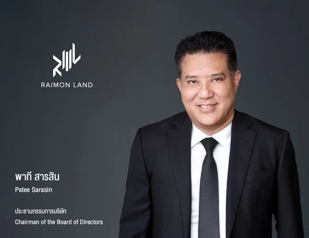 RML Names Patee Sarasin as New Chairman