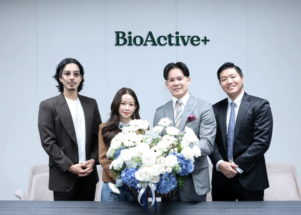 BioActive+ Expands Office Footprint by 63% at One City Centre, Supporting Its Next Phase of Business Growth